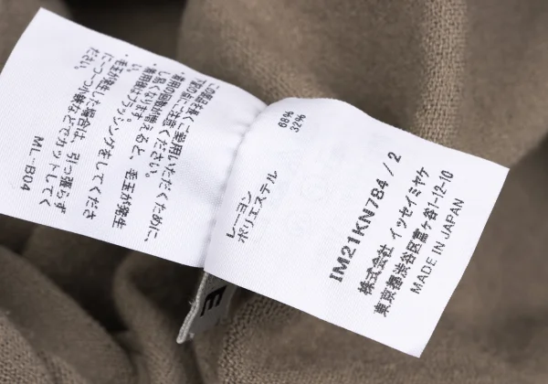 ISSEY MIYAKE Rayon Poly Asymmetry Top K-167052_011