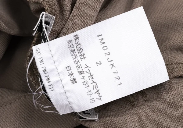 ISSEY MIYAKE Stretch Waist String Top K-167053_015