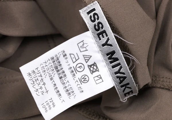 ISSEY MIYAKE Stretch Waist String Top K-167053_016