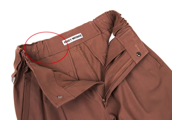 ISSEY MIYAKE Stretch Inside-out Wide Pants K-167054_007