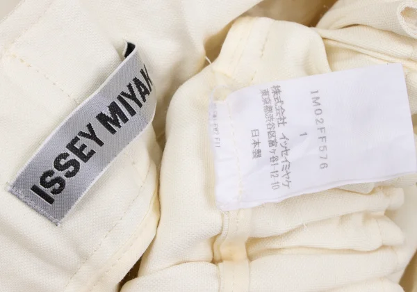 ISSEY MIYAKE Wrap String Design Wide Pants K-167055_016