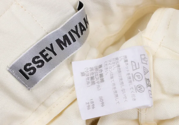 ISSEY MIYAKE Wrap String Design Wide Pants K-167055_017