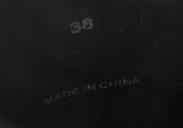 ISSEY MIYAKE×UN SKIN Synthetic Suede Short Boots K-167059_014