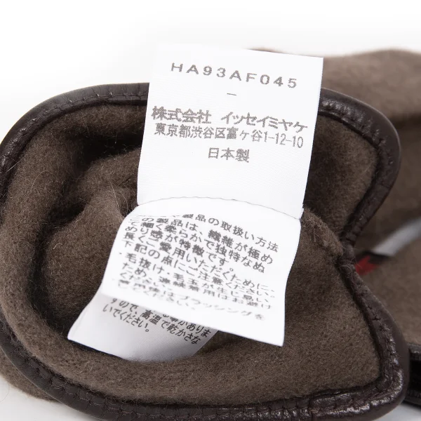 ISSEY MIYAKE HaaT Leather Piping Cashmere Glove K-167063_006