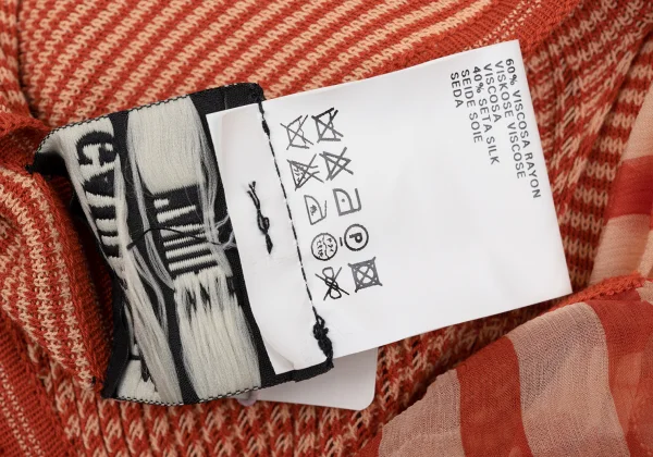 Jean Paul GAULTIER MAILLE FEMME Stripe Halter Neck Top K-167069_011