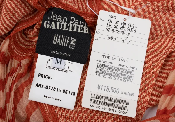 Jean Paul GAULTIER MAILLE FEMME Stripe Halter Neck Top K-167069_012