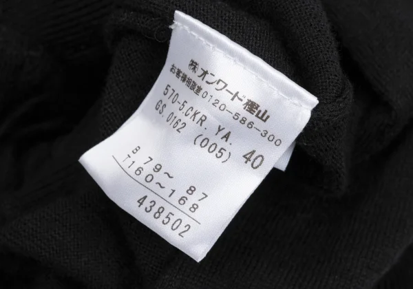 Jean Paul GAULTIER Back-open Halter Neck Top K-167070_014