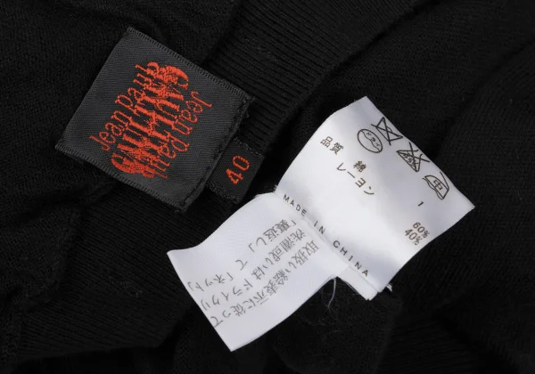 Jean Paul GAULTIER Back-open Halter Neck Top K-167070_015