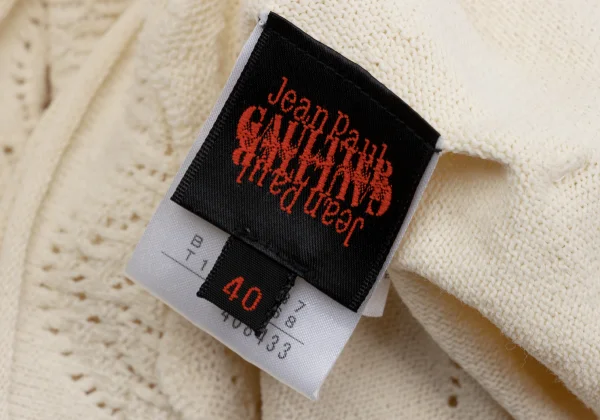 Jean Paul GAULTIER Lace up Cardigan K-167071_016