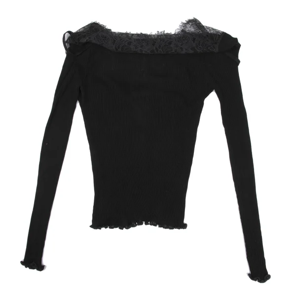 Jean Paul GAULTIER Lace Switching Rib Cardigan K-167072_012