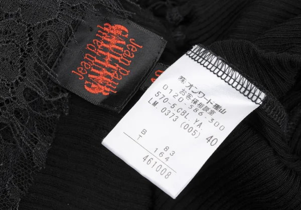 Jean Paul GAULTIER Lace Switching Rib Cardigan K-167072_016
