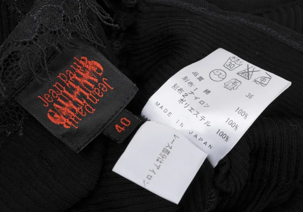 Jean Paul GAULTIER Lace Switching Rib Cardigan K-167072_017