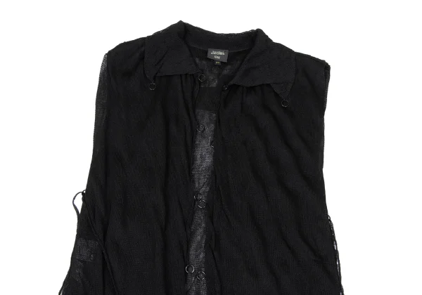 Jean Paul GAULTIER FEMME Rayon Blend Lace-Up Sleeveless Cardigan K-167081_003