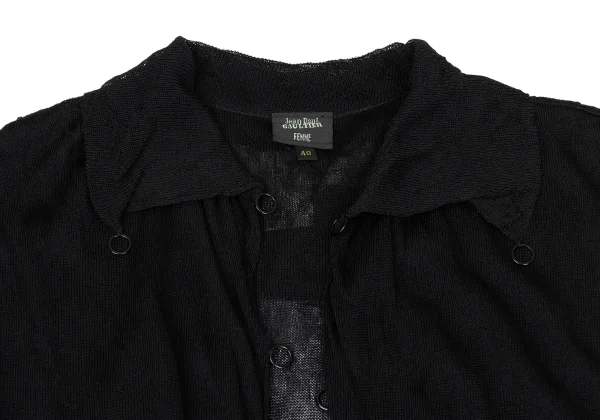 Jean Paul GAULTIER FEMME Rayon Blend Lace-Up Sleeveless Cardigan K-167081_004