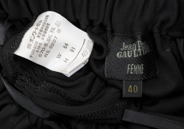 Jean Paul GAULTIER FEMME Shirred Dropped Crotch Skirt K-167084_012