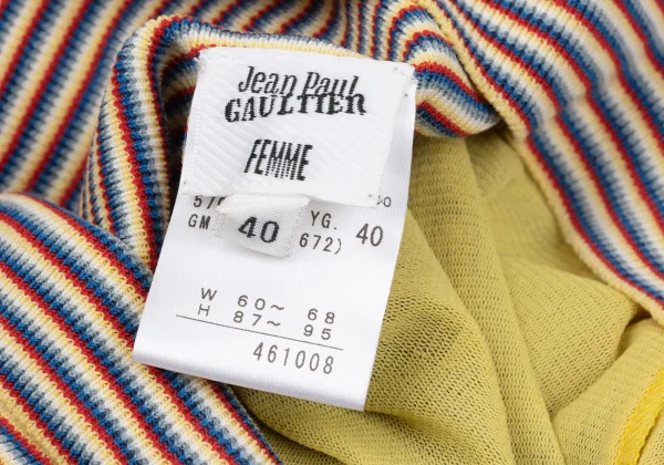 Jean Paul GAULTIER FEMME Kite Print Mesh Skirt K-167085_018