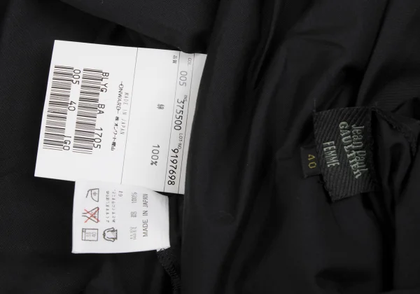 Jean Paul GAULTIER MAILLE FEMME Cotton Long Neck Blouse K-167087_014