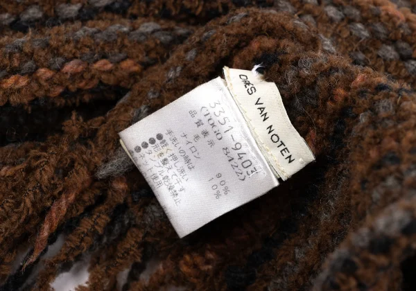 DRIES VAN NOTEN Wool Fringe Knit Stole K-167103_006