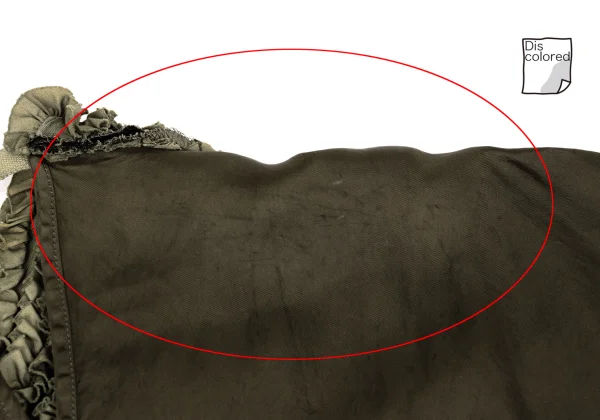 tricot COMME des GARCONS Dyed Cupra Gather Neck Dress K-167106_016