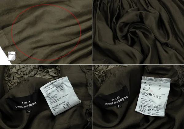 tricot COMME des GARCONS Dyed Cupra Gather Neck Dress K-167106_018