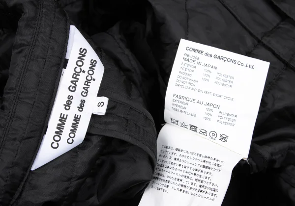 COMME des GARCONS Poly Frill Design Quilted Long Jacket K-167107_018