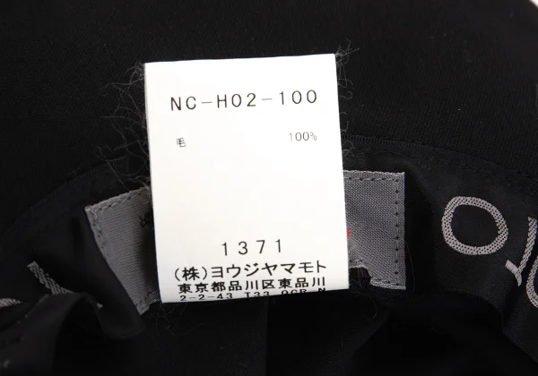 Yohji Yamamoto NOIR Wool Gaba Taping Bucket Hat K-167114_009