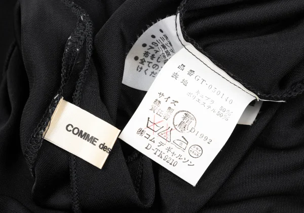 COMME des GARCONS See-through Slit Sleeveless Dress K-167116_012