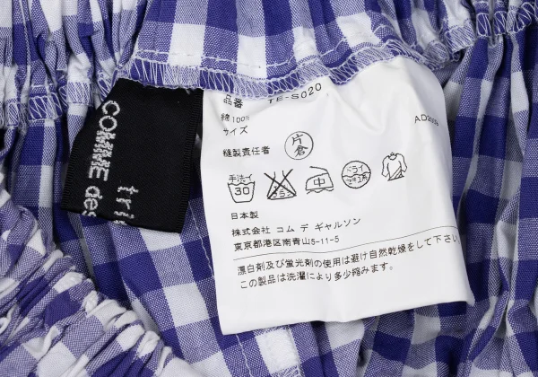 tricot COMME des GARCON Taping Check Skirt K-167119_010