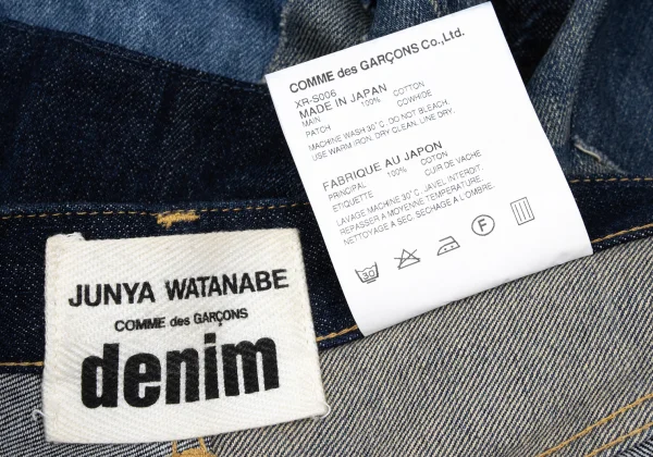JUNYA WATANABE CAOMME des GARCONS denim Patchwork Skirt K-167122_014