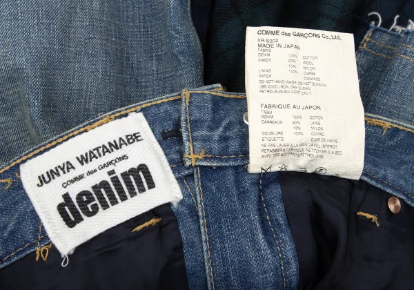 JUNYA WATANABE COMME des GARCONS denim Check Switching Skirt K-167124_015