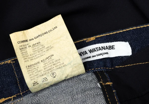 JUNYA WATANABE COMME des GARCONS denim Wool Switching Skirt K-167125_015