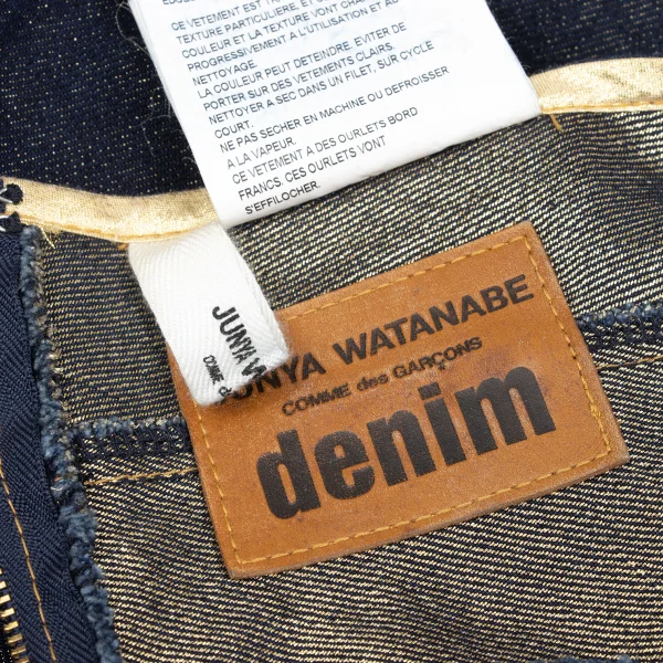 JUNYA WATANABE COMME des GARCONS denim Lame Weave Skirt K-167129_011