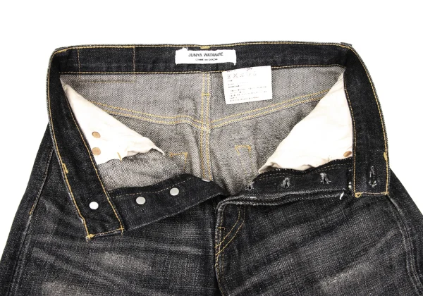 JUNYA WATANABE COMME des GARCONS denim Crushed Selvedge Straight Jeans K-167130_006
