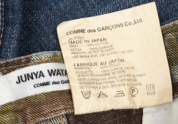 JUNYA WATANABE COMME des GARCONS denim Camo Print Inside Denim Cargo Pants K-167131_013