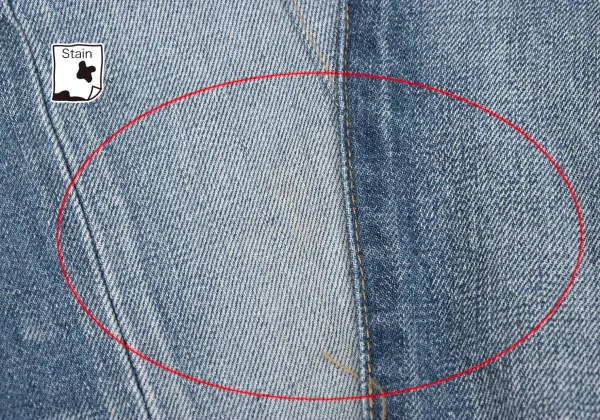 JUNYA WATANABE COMME des GARCONS Animal Printed Distressed Denim Skirt K-167133_009