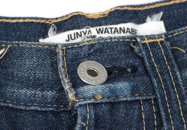 JUNYA WATANABE COMME des GARCONS Mixed-material Tiered Denim Mermaid Skirt K-167134_006