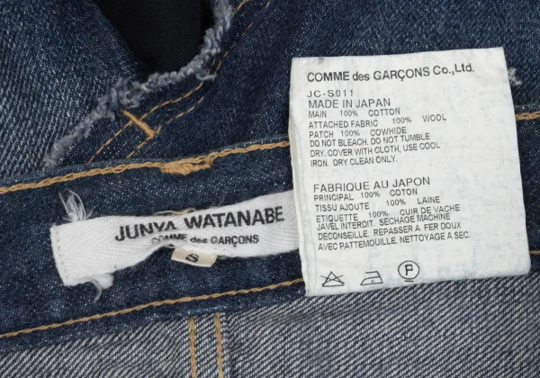 JUNYA WATANABE COMME des GARCONS Mixed-material Tiered Denim Mermaid Skirt K-167134_018