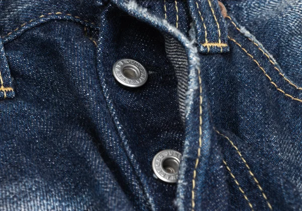 JUNYA WATANABE COMME des GARCONS Mixed-material Tiered Denim Mermaid Skirt K-167135_007