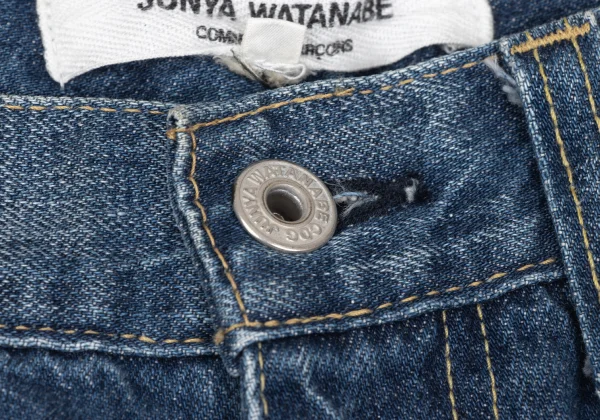 JUNYA WATANABE COMME des GARCONS Cutting Denim Mermaid Skirt K-167136_004