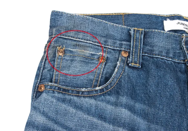 JUNYA WATANABE COMME des GARCONS Cutting Denim Mermaid Skirt K-167136_005