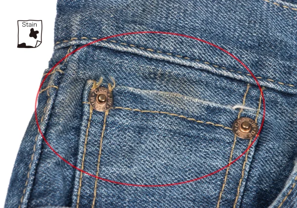 JUNYA WATANABE COMME des GARCONS Cutting Denim Mermaid Skirt K-167136_006