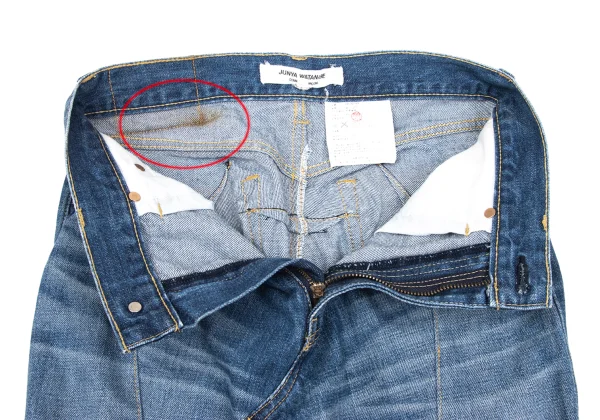 JUNYA WATANABE COMME des GARCONS Cutting Denim Mermaid Skirt K-167136_007