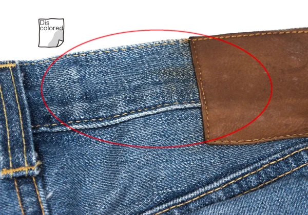 JUNYA WATANABE COMME des GARCONS Cutting Denim Mermaid Skirt K-167136_013