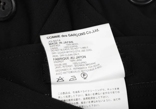 JUNYA WATANABE COMME des GARCONS Reconstructed Wool Gabardine Trench Pants K-167140_013