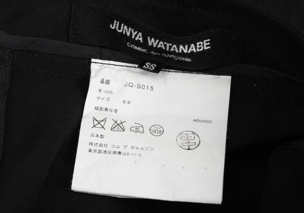 JUNYA WATANABE COMME des GARCONS Wool Gaba Trench Reconstructed Flared Skirt K-167142_016