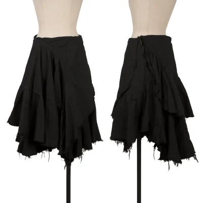 JUNYA WATANABE COMME des GARCONS Dyed Cutting Asymmetrical Skirt 