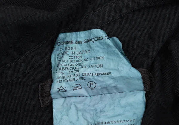 JUNYA WATANABE COMME des GARCONS Dyed Cutting Asymmetrical Skirt  K-167145_011