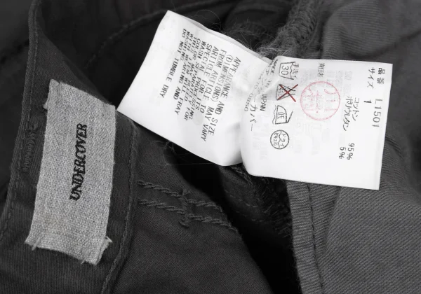 UNDERCOVER Cotton Patchwork Skinny Pants K-167148_012