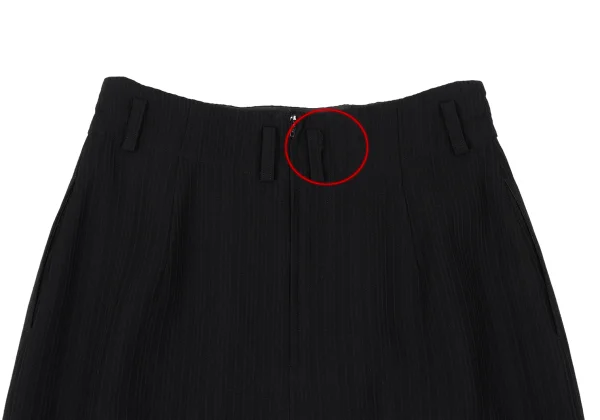 ALFASPIN Wool Stripe Jacquard Long Skirt K-167162_009