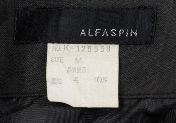 ALFASPIN Wool Stripe Jacquard Long Skirt K-167162_016